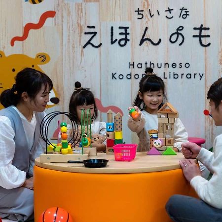 Hatsuneso Shinkan Ureshino Buitenkant foto