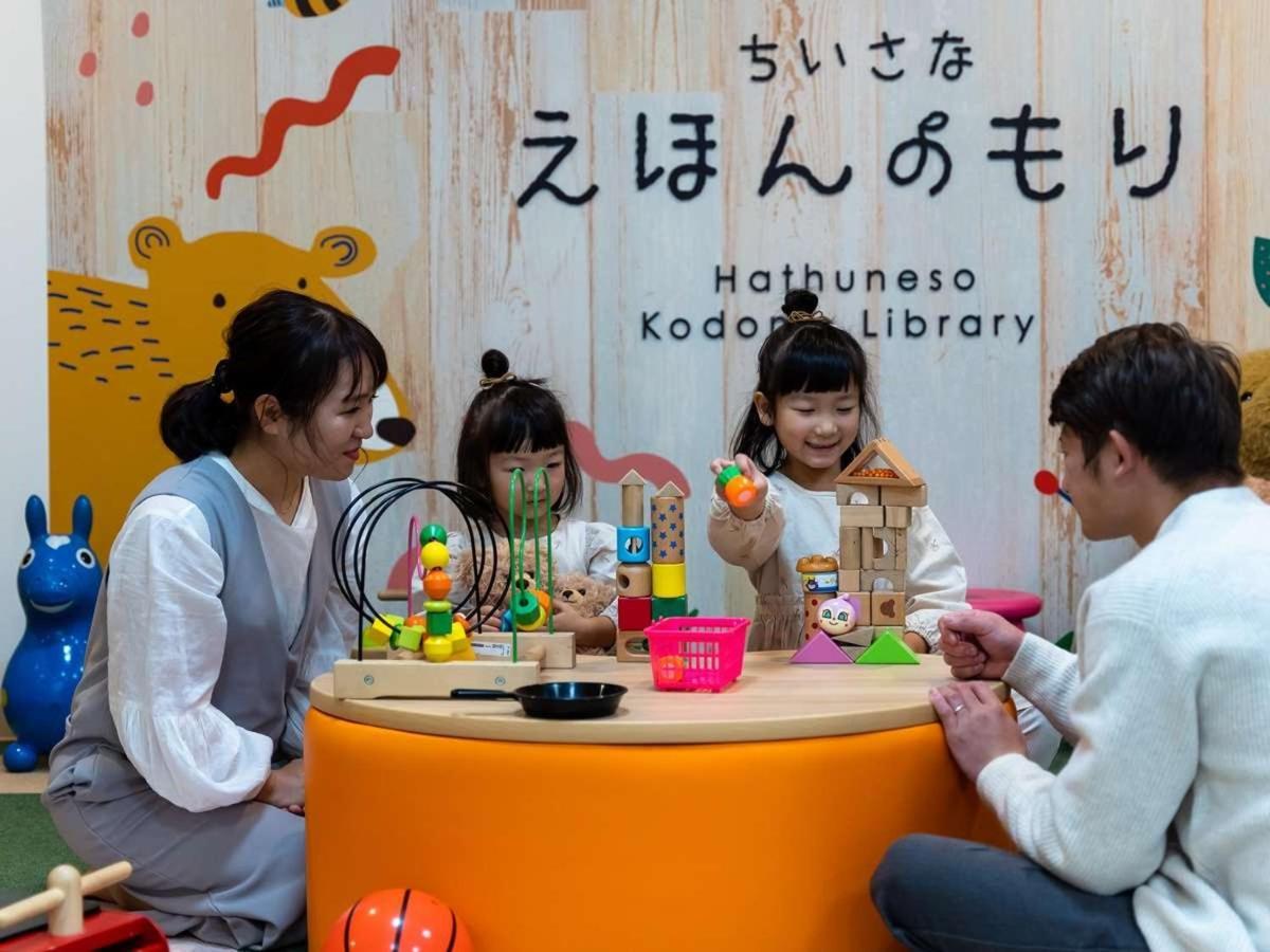 Hatsuneso Shinkan Ureshino Buitenkant foto
